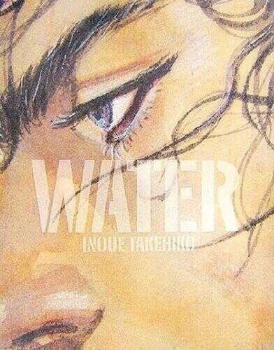 Vagabond Art Collection Water (artbook Vo Japonais)