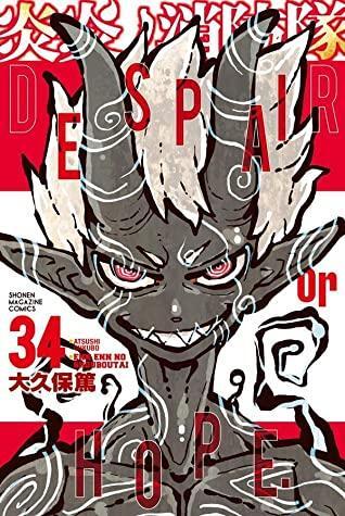 Fire Force Vol. 34