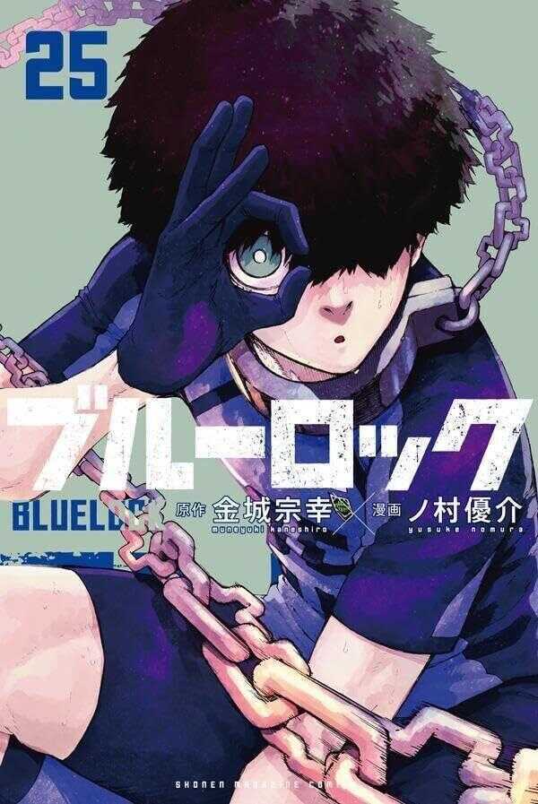 Blue Lock Vol. 25
