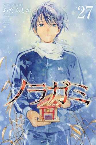 Noragami 27