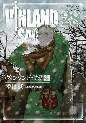 Vinland Saga, Vol. 28