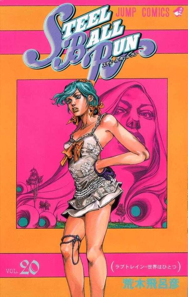 Steel Ball Run #20