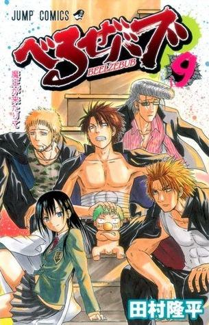 Beelzebub, Vol. 09