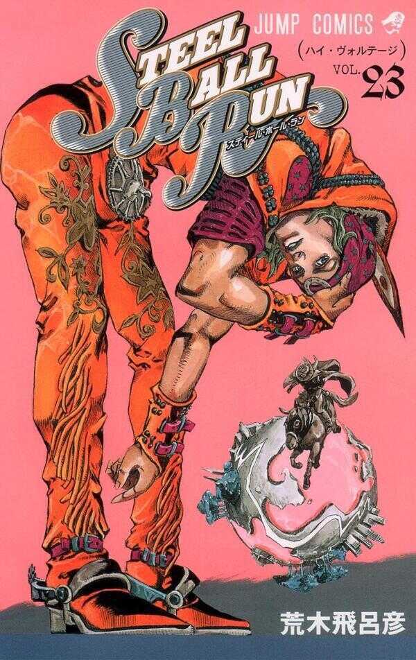 Steel Ball Run #23