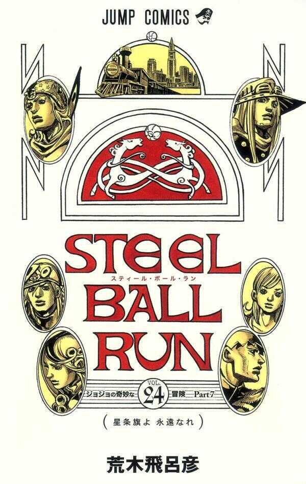 Steel Ball Run #24