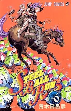 Steel Ball Run - 6