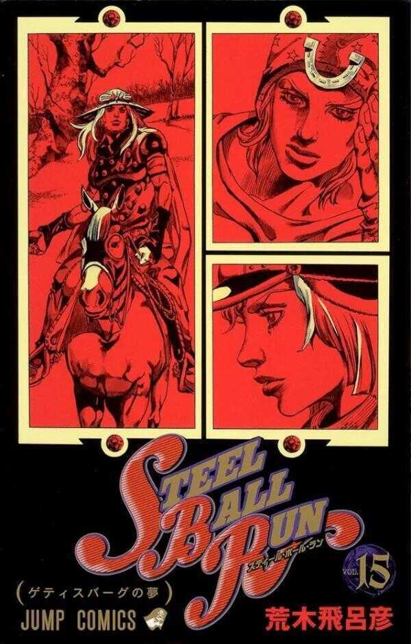 Steel Ball Run #15