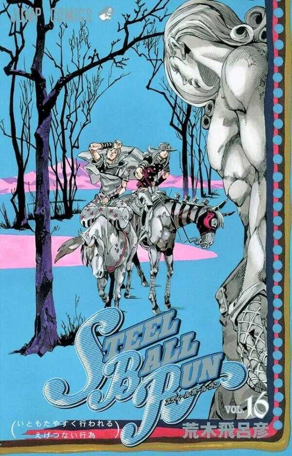 Steel Ball Run #16