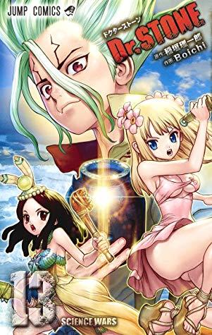 Dr. Stone, Vol. 13