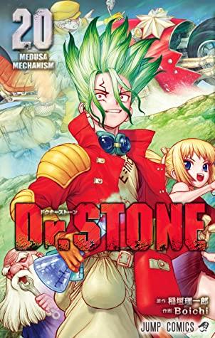 Dr. Stone vol. 20