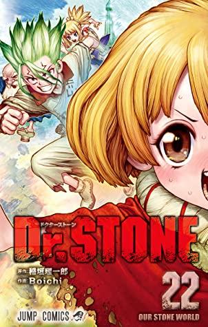 Dr. Stone vol. 22