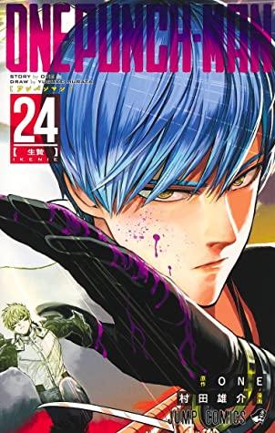 One Punch Man Vol. 24