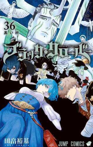 Black Clover Vol. 36