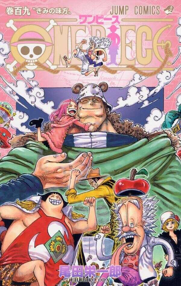 One Piece, Vol. 109