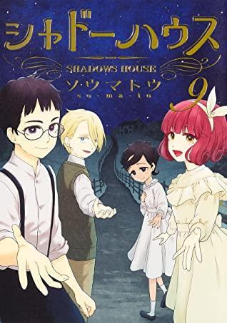 Shadows House Vol. 9 — Somato