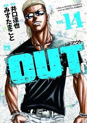 Out 14
