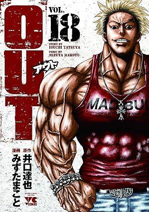 Out 18