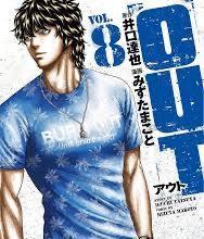 Out 8