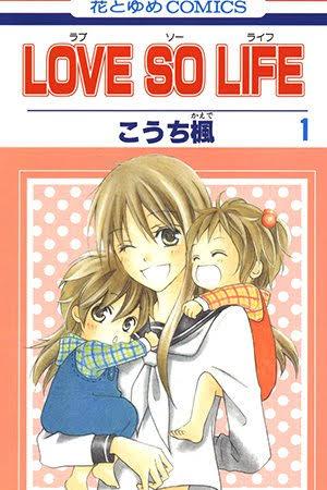 Love so Life 1