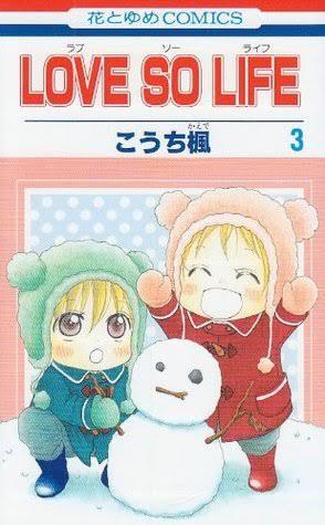 Love so Life 3