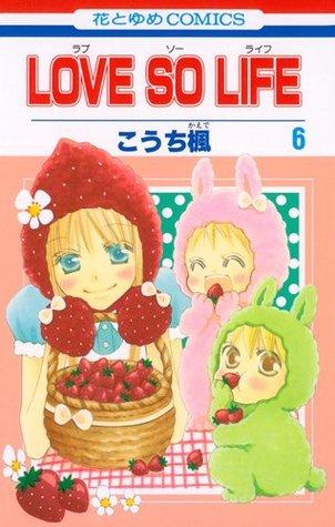 Love so Life 6 (Love so Life #6)