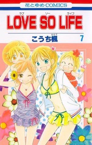 Love so Life 7 (Love so Life #7)