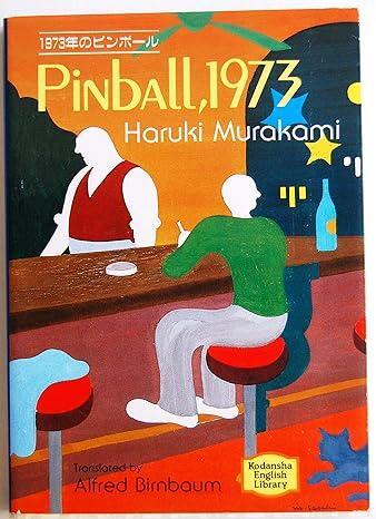 Pinball 1973