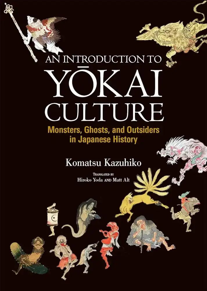 An Introduction to Yōkai Culture