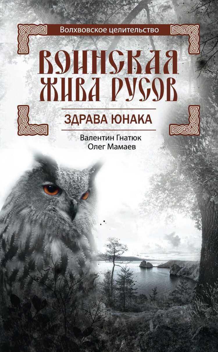 Калифорния. Антиутопия (комплект Из 3 Книг)