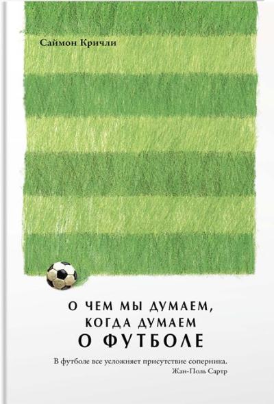 Сказки. Книга 5