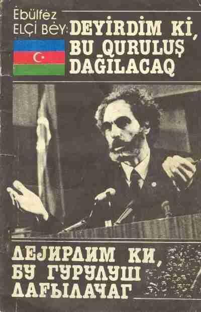 Deyirdim ki, Bu Quruluş Dağılacaq