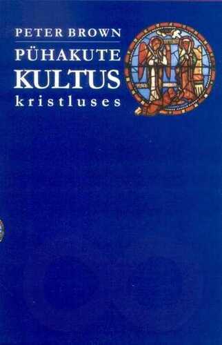 Pühakute kultus kristluses