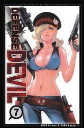 Defense Devil Vol.7
