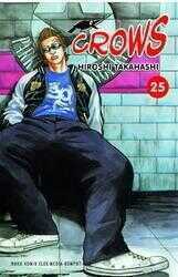 Crows Vol.25 — Hiroshi Takahashi
