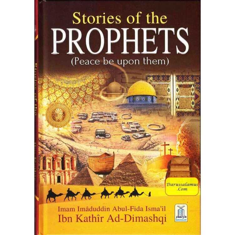Stories of the Prophets
