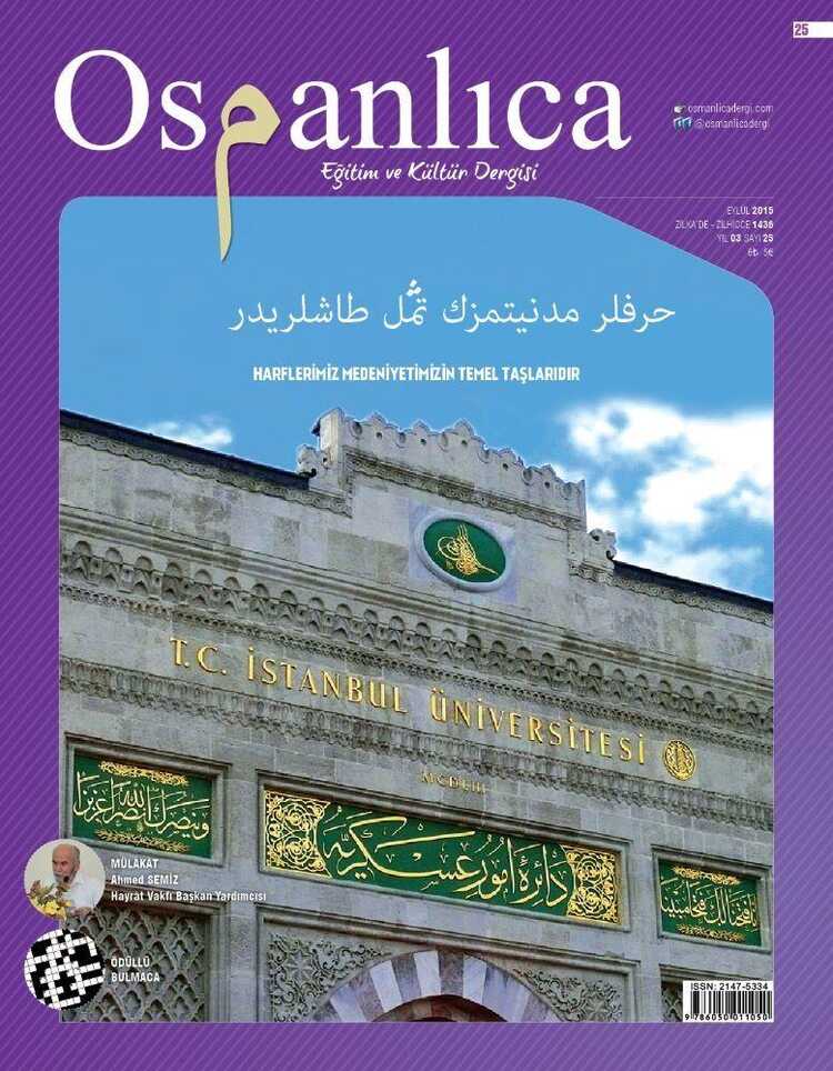 Osmanlıca - Sayı 25 (Eylül 2015)