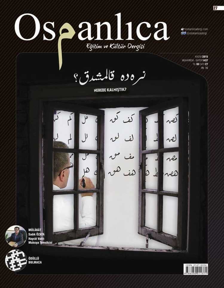 Osmanlıca - Sayı 27 (Kasım 2015)