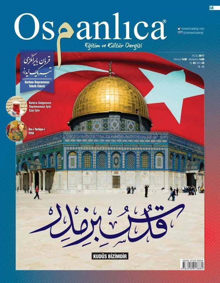 Osmanlıca - Sayı 49 (Eylül 2017)