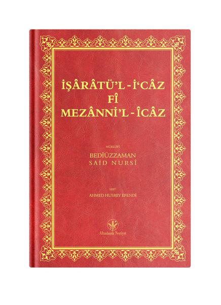 İşarat-ül İcaz