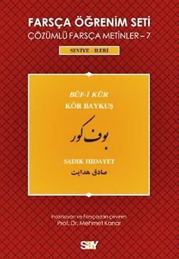 Farsça Öğrenim Seti 7: Buf-i Kur / Kör Baykuş