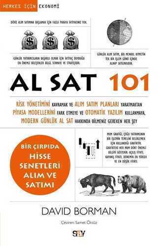Al Sat 101 — David Borman