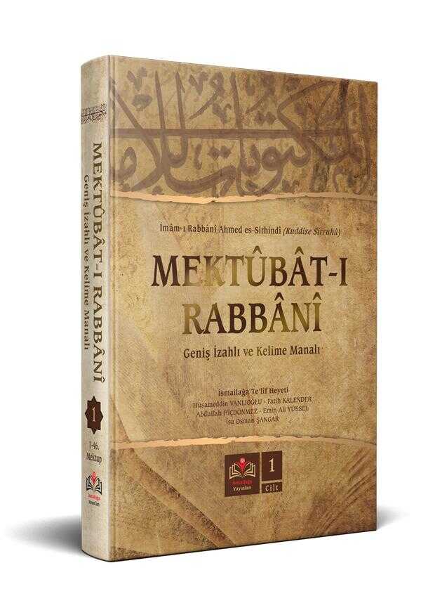 Mektûbât-ı Rabbani (1. Cilt)