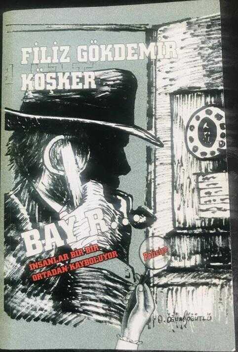 Bay R