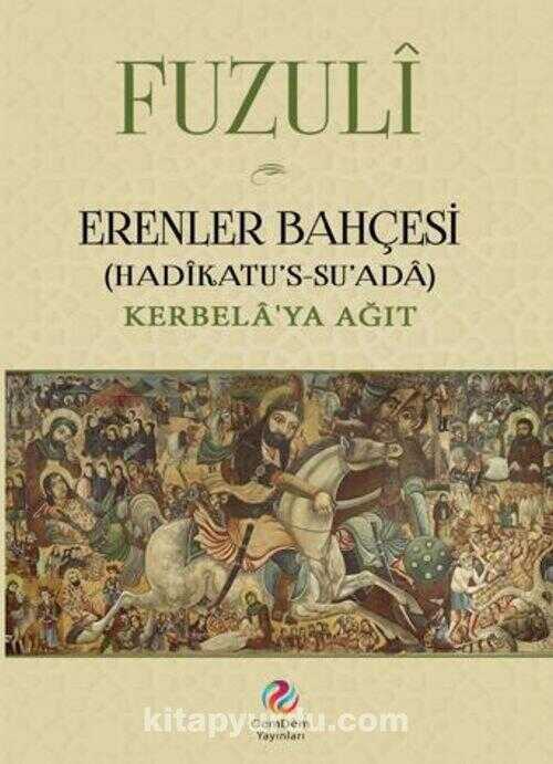 Erenler Bahçesi (Hadîkatu's-Su'adâ)