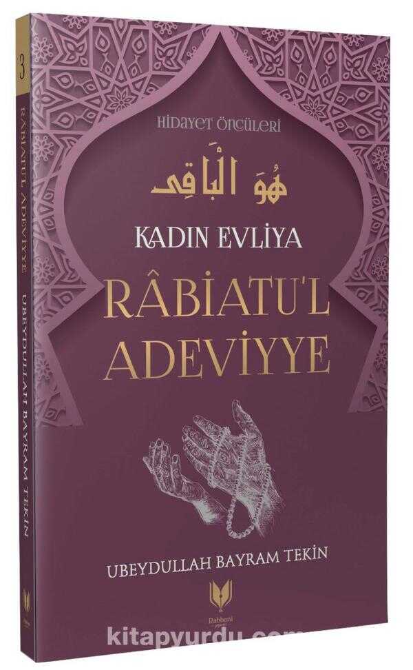 Kadın Evliya Râbiatu'l Adeviyye