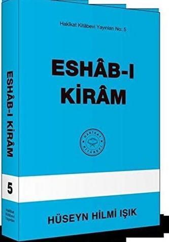 Eshab-i Kiram