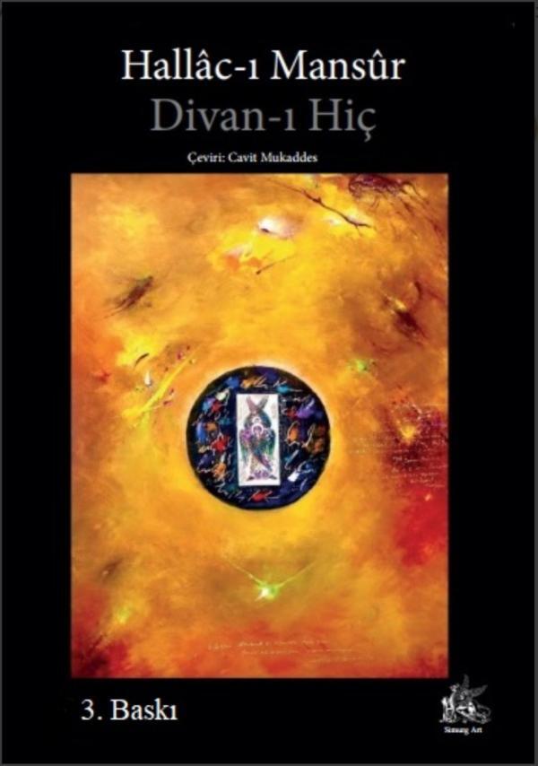 Divan-ı Hiç