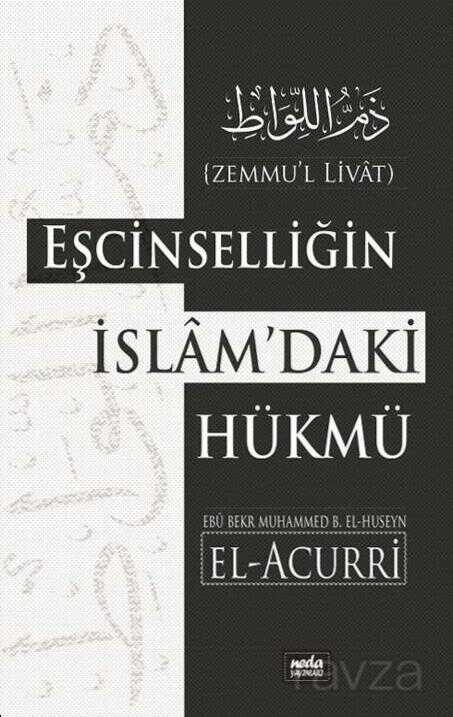Eşcinselliğin İslamdaki Hükmü