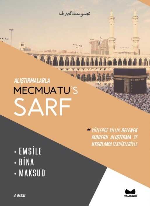Alıştırmalarla Mecmuatu's Sarf
