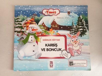 Karbiş ve Boncuk